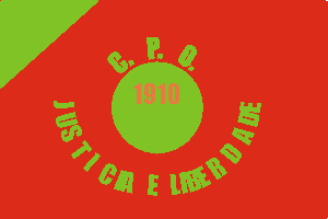 CPO flag
